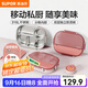 蘇泊爾（SUPOR）飯盒316不銹鋼自帶布包餐具學(xué)生上班族餐盤(pán)多分格不串味保溫飯盒 紗粉（含布包+餐具）2000ml