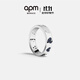 APM Monaco[周翊然同款]藍(lán)銀愛心戒指情侶個(gè)性對(duì)戒浪漫生日送女友禮物 銀白色 50