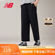 NEW BALANCE 25年長(cháng)褲女款潮流簡(jiǎn)約百搭梭織運動(dòng)長(cháng)褲WP51502 BK  M 