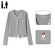 :CHOCOOLATE it女裝長(cháng)袖T恤女假兩件V領(lǐng)正肩秋冬打底衫2026新款短款修身上衣 灰色 S