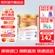 美贊臣（MeadJohnson）英版荷蘭版安敏健LGG深度水解防過(guò)敏無(wú)乳糖水解特殊配方奶粉 【波蘭版】安敏健2段400g 3罐裝