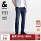 杰克·瓊斯（JACK&JONES） 男裝秋季牛仔褲修身版型時(shí)尚潮流多口袋水洗貓須牛仔褲225332077