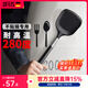歐菲斯鉑金硅膠鍋鏟不粘鍋專(zhuān)用鏟子炒菜鏟漏勺湯勺飯勺套裝 【炒菜鏟】上海發(fā)貨-37.2CM