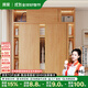 擁愛(ài)定制橡木推拉門(mén)衣柜加頂柜2.5~3米高全實(shí)木新款家用臥室兒童衣櫥 1.8米長(cháng)三門(mén) 2.6米高-ENF母嬰級環(huán)?？咕鹉? title=