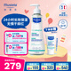 妙思樂(lè )（Mustela）兒童思恬雅益佳霜300ml 秋冬舒緩干癢紅嬰兒保濕面霜身體乳