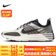 耐克NIKE休閑鞋男子減震LUNAR ROAM運動(dòng)鞋DV2440-102白41