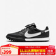 耐克（NIKE）男子足球鞋傳奇PREMIER 3 TF碎釘運動(dòng)鞋HM0283-001 黑色  42 