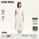 VEROMODA連衣裙2025新款含萊賽爾亞麻腰部捏褶長裙3252SZ004 漂白色 XL