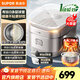 蘇泊爾（SUPOR）電飯煲 家用3-4個(gè)人用無(wú)涂層IH猛火雙熱源立體加熱電飯鍋 316L不銹鋼0涂層球釜5-8人智能電飯煲 一鍵熱飯【配304不銹鋼蒸籠】 4L