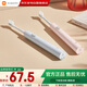 小米（MI）米家電動(dòng)牙刷成人情侶男女生日禮物軟毛超聲波實(shí)用便攜結婚熱門(mén)商品中秋禮品 T200粉色