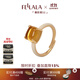 翡拉拉（fellala）原創(chuàng  )設計金桂簡(jiǎn)約時(shí)尚百搭戒指女小眾高級感指琺瑯戒潮送女友禮物 戒指