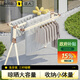 比人折疊晾衣架落地鋁合金家用曬衣架戶(hù)外曬被子神器陽(yáng)臺掛衣架