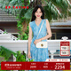 EP雅瑩[唐嫣同款]提花褶藝收腰優(yōu)雅背心無袖連衣裙 2025夏季新款4113A 藍(lán)色 L