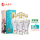 西鳳酒國花瓷10年紀念版宴請送禮收藏52度鳳香型白酒 52度 500mL 6盒