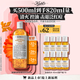 科顏氏（Kiehl's）金盞花植物精粹爽膚水500ml 祛痘控油生日禮物