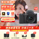 索尼（SONY）ZV-E10L微單數碼拍攝相機直播美顏Vlog照相神器 APS-C半畫(huà)幅視頻zve10側翻液晶屏 ZV-E10K黑色套機 【升級款】 官方標配【無(wú)必備配件/推薦購買(mǎi)套餐】