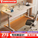 檬桂實(shí)木升降書(shū)桌兒童學(xué)習桌電腦桌可升降書(shū)桌中小學(xué)生寫(xiě)字桌可移動(dòng) 【加厚實(shí)木】白架+梨花白 80*60*60