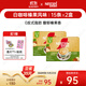 雀巢（Nestle）咖啡粉速溶三合一榛果風(fēng)味馬來西亞白咖啡35g*30條暹羅厘普聯(lián)名款