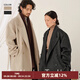 CULTUM【雙面純羊毛 男女同款】冬季加厚重雙排扣戧駁領(lǐng)毛呢大衣男外套 博迪白 XS (46)