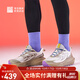 必邁2025新品遠(yuǎn)征者6.0全天候跑步鞋男女款戶外越野緩震透氣跑鞋 摩卡棕【京東專屬色】 38