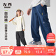 左西童裝男童褲子2025新款兒童四面彈運(yùn)動(dòng)褲透氣大童長(zhǎng)褲 灰色 140