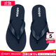 阿迪達斯 （adidas）人字拖男鞋 2025夏季新款透氣涉水沙灘涼鞋戶(hù)外拖鞋 1154/人字拖/藍色/熱銷(xiāo)款 40.5