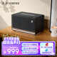 漫步者花再Evo Soul 高保真藍牙音箱 一體式大功率音響 室內家用電腦音響 桌面音響 戶(hù)外音響 流光黑