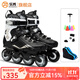樂(lè )秀（ROADSHOW）輪滑鞋成人溜冰鞋初學(xué)入門(mén)花式休閑刷街旱冰鞋平花鞋RX5滑冰鞋 黑銀【送大禮包】 45 -46