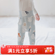 OAK FAMILY新品秋冬新生嬰幼兒三角包屁衣長(cháng)袖打底衫護肚衣護肚褲 小雪人-護肚褲 90cm