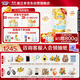澳優(yōu)（Ausnutria）能立多【拍5發(fā)6罐同品】幼兒配方奶粉1段(0-6個月)800g*5