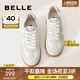 百麗（Belle）散文詩(shī)復(fù)古德訓(xùn)鞋女簡(jiǎn)約百搭情侶同款休閑鞋B0992AM5預(yù)售 【翟瀟聞同款】灰色-女款 38 (240mm)