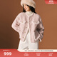 伊芙麗（eifini）蔣欣代言國風(fēng)新中式重工粗花呢羽絨服女冬裝新款外套女 夾花粉 S 155/80A