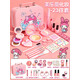 狄米特兒童化妝品玩具女孩3到6歲女童仿真畫(huà)妝套裝公主過(guò)家家彩妝盒 美樂(lè )粉包包[粉22件套]-彷真涂不