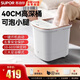 蘇泊爾（SUPOR）泡腳桶足浴盆電動(dòng)洗腳盆恒溫加熱全自動(dòng)按摩2025過(guò)小腿高深桶女士專(zhuān)用實(shí)用生日禮物送爸爸媽媽長(cháng)輩 【高深頂配款】漏電保護插頭-噴淋沖浪-地漏口排水