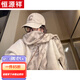 恒源祥羊絨圍巾女外搭氣質(zhì)披肩兩用圍巾女軟糯保暖甜美保暖個(gè)性創(chuàng  )意圍脖 斜F長(cháng)須淺灰白