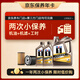 美孚（Mobil）京東養車(chē) 美孚一號縱馳版機油小保養雙次卡5W-40 SP級 6L