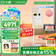 小度添添閨蜜機 Pro 4K Max  親子版 移動智能平板電視32英寸大屏觸控顯示器 追劇健身K歌 閨蜜機Pro 4K Max【32寸8+256G 】
