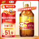 福臨門(mén) 【東哥同款】 金闕謠 食用油 物理壓榨非轉基因精選菜籽油5L