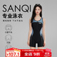 三奇游泳衣女2025新款大碼專(zhuān)業(yè)訓練連體保守平角競速溫泉游泳裝黑2XL