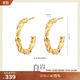 白嵐麻花耳環(huán)女S925銀耳釘時(shí)尚素圈耳飾簡(jiǎn)約優(yōu)雅氣質(zhì)生日禮物小禮品 金色大號