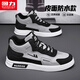 回力男鞋板鞋男2026春季新款百搭軟底輕便鞋子男潮流外穿運動(dòng)休閑鞋 灰黑色【高幫款】 42 (260mm)