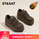 星期六（St&Sat）復古魔術(shù)貼加絨板鞋女鞋2025冬季新款保暖棉鞋女厚底增高休閑鞋子 棕色 【跟高6.5CM】 37 (235mm) 標準碼