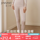 金三塔真絲打底衫女桑蠶絲羊毛蕾絲花邊貼身保暖上衣打底褲 燕麥色 打底褲 M