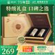 獅峰牌2025年新茶綠茶明前龍井茶葉特級250g春茶禮盒裝送人教師節禮物