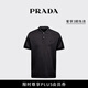 PRADA/普拉達【禮物】男士三角徽標裝飾短袖Polo衫 黑色-新款 M