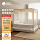 貝肽斯嬰兒防摔蚊帳家用兒童床圍欄防掉拉鏈式全底Pro款 米灰色1.8*2米