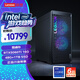 聯(lián)想（Lenovo）拯救者刃7000K 2025 游戲主機臺式電腦(酷睿i9-14900HX RTX5060TI 16GB顯卡 48G DDR5 )