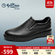 金利來(lái)男鞋商務(wù)皮鞋輕盈便捷線(xiàn)下同款鹿皮樂(lè )福鞋G202230314AAA黑色41