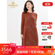 喬萬(wàn)尼【重磅綿羊毛】新款羊毛連衣裙棗泥紅中長(cháng)裙EI4E680208 棗泥紅 S