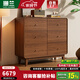 珊蘭北美黑胡桃木斗柜全實(shí)木中古風(fēng)客廳邊柜靠墻落地儲物柜臥室收納柜 六斗柜120*40*100cm